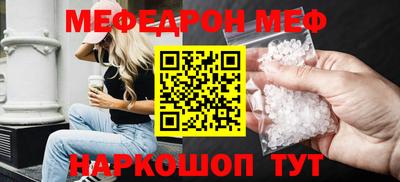 мдпв Пугачёв