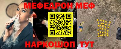 дистиллят марихуана Первоуральск