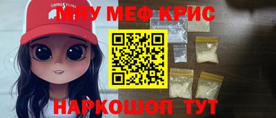 дистиллят марихуана Первоуральск