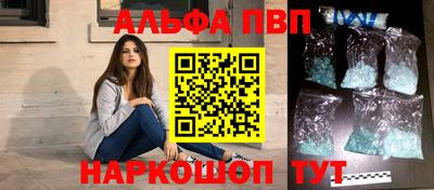 мдпв Пугачёв