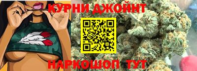 винт Партизанск