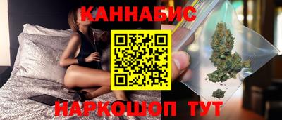 спиды Пушкино