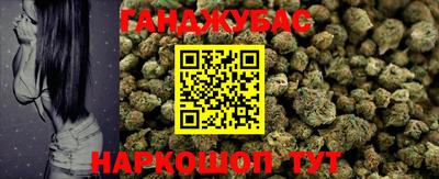 наркотики Пыть-Ях