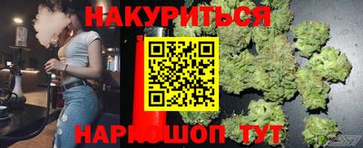 дистиллят марихуана Первоуральск