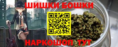наркотики Пыть-Ях