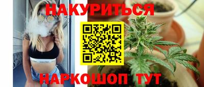 дистиллят марихуана Первоуральск