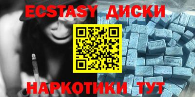 мдпв Пугачёв