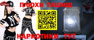 дистиллят марихуана Первоуральск