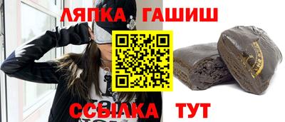 мдпв Пугачёв