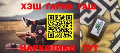 дистиллят марихуана Первоуральск