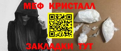 дистиллят марихуана Первоуральск